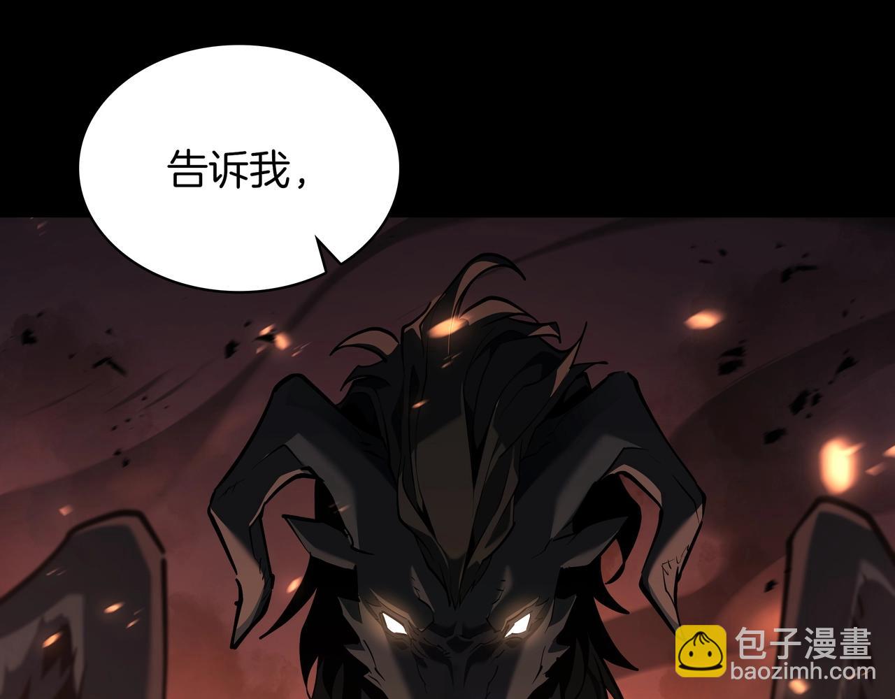 三歲開始做王者 - 第6季第188話 不可缺席(3/6) - 8