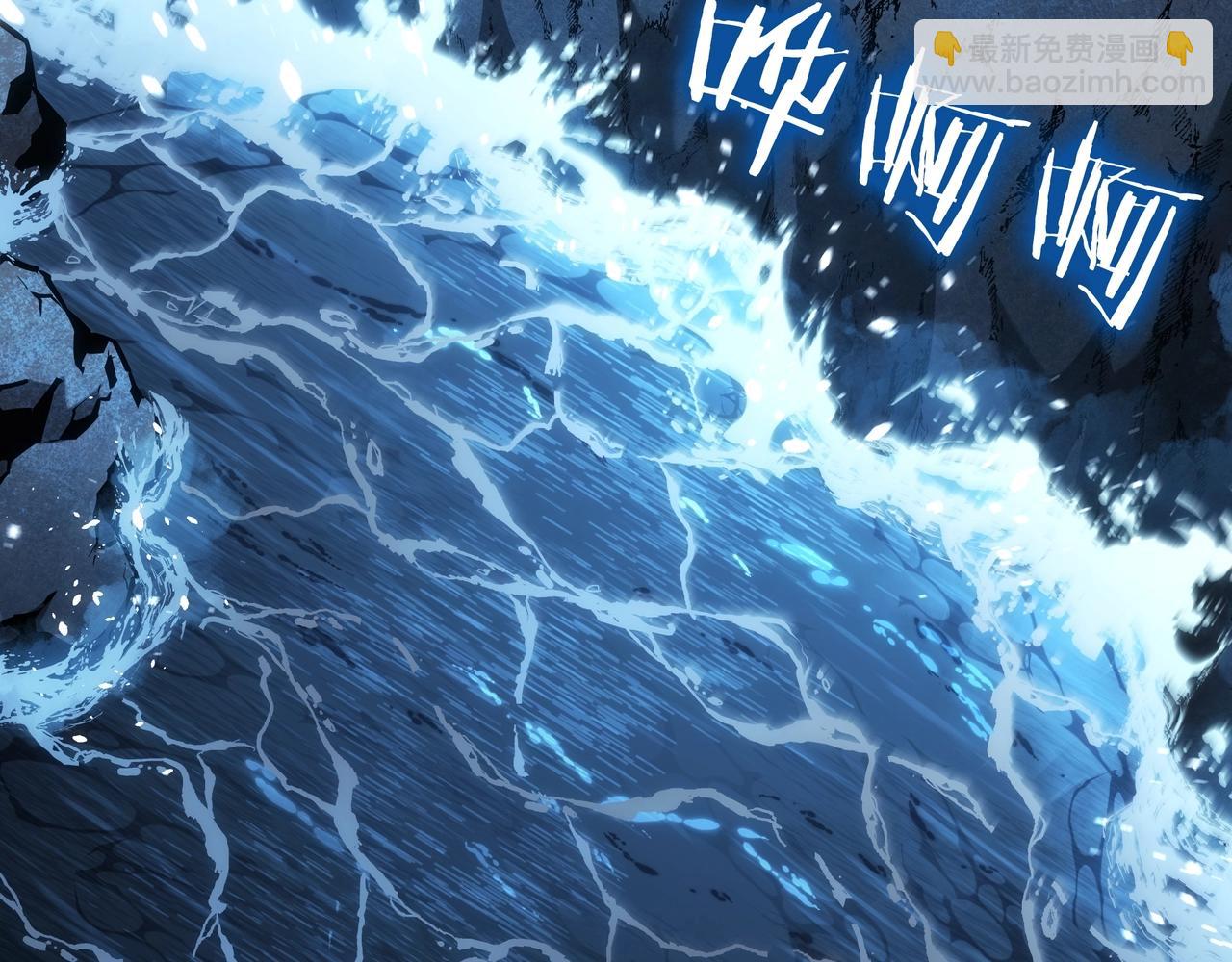 三歲開始做王者 - 第6季第188話 不可缺席(3/6) - 5