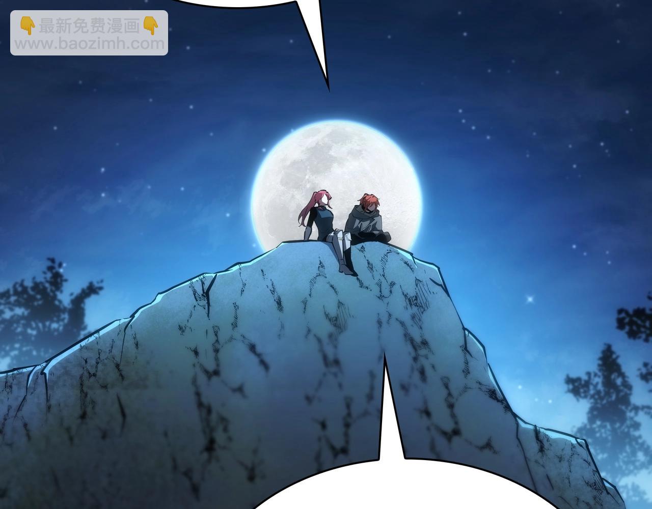 三歲開始做王者 - 第6季第188話 不可缺席(3/6) - 8