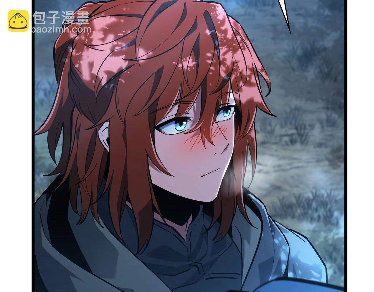 三歲開始做王者 - 第6季第188話 不可缺席(1/6) - 4