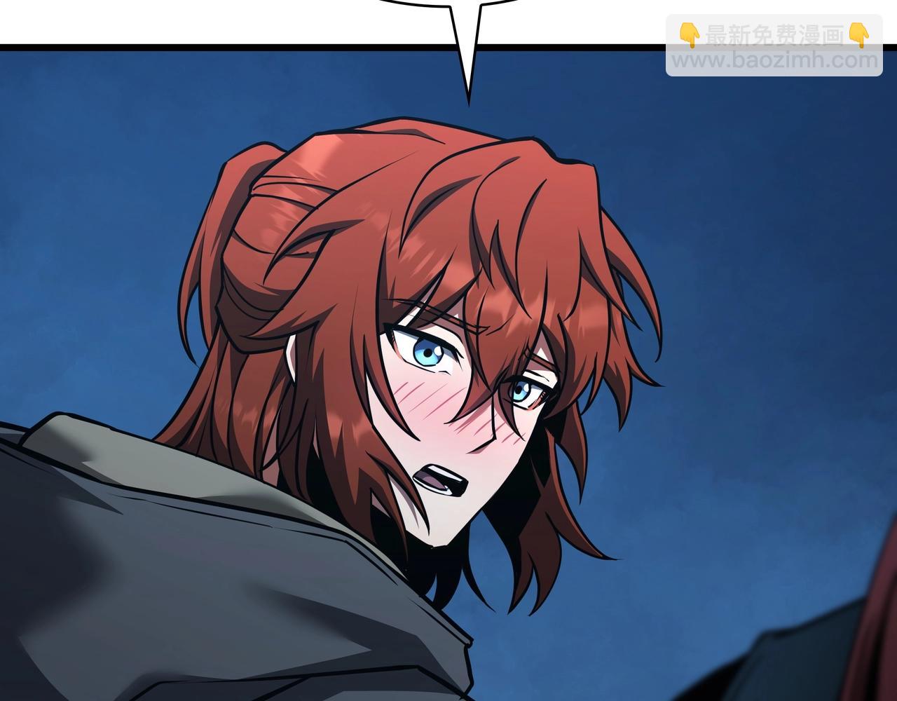 三歲開始做王者 - 第6季第188話 不可缺席(3/6) - 8