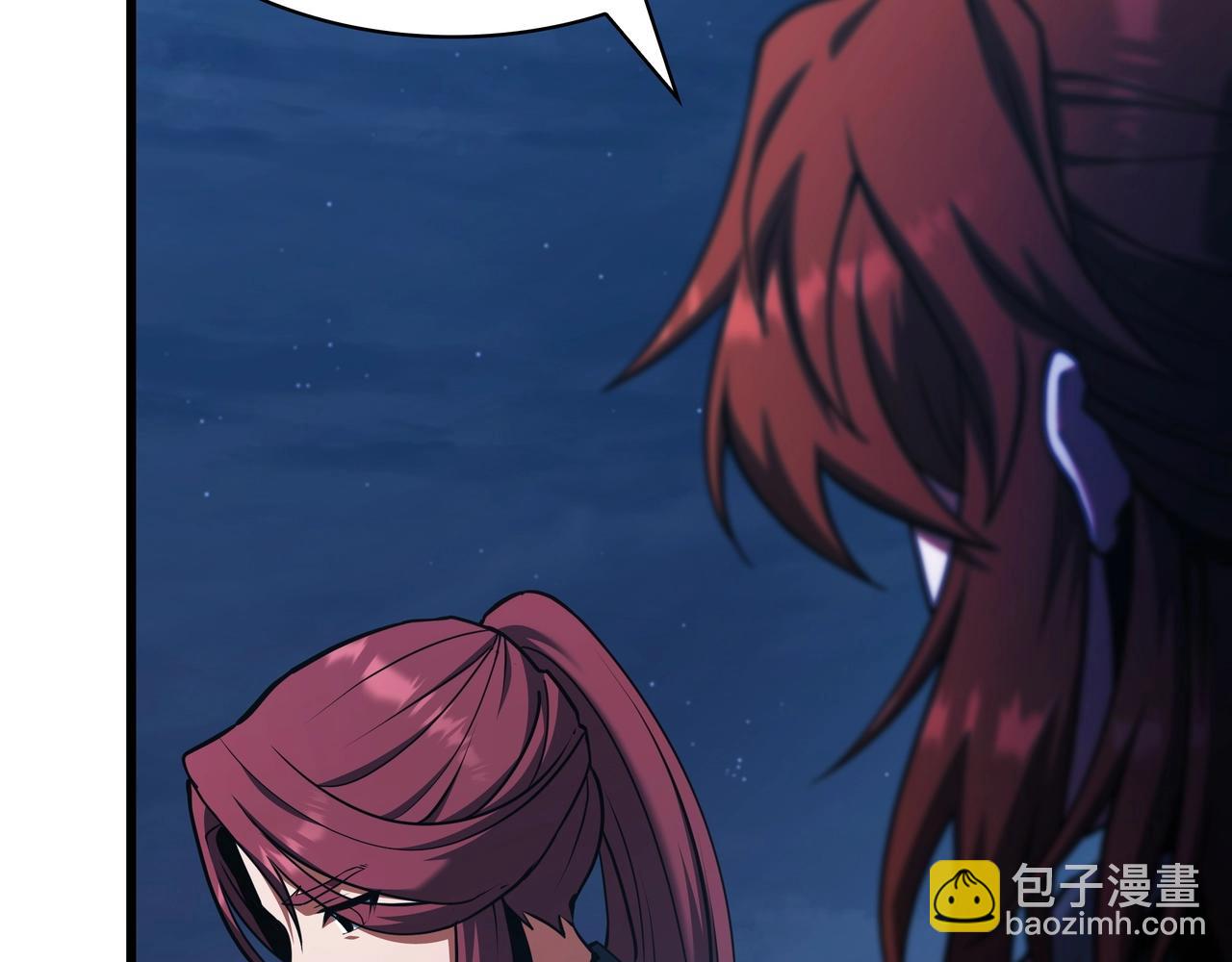 三歲開始做王者 - 第6季第188話 不可缺席(3/6) - 3