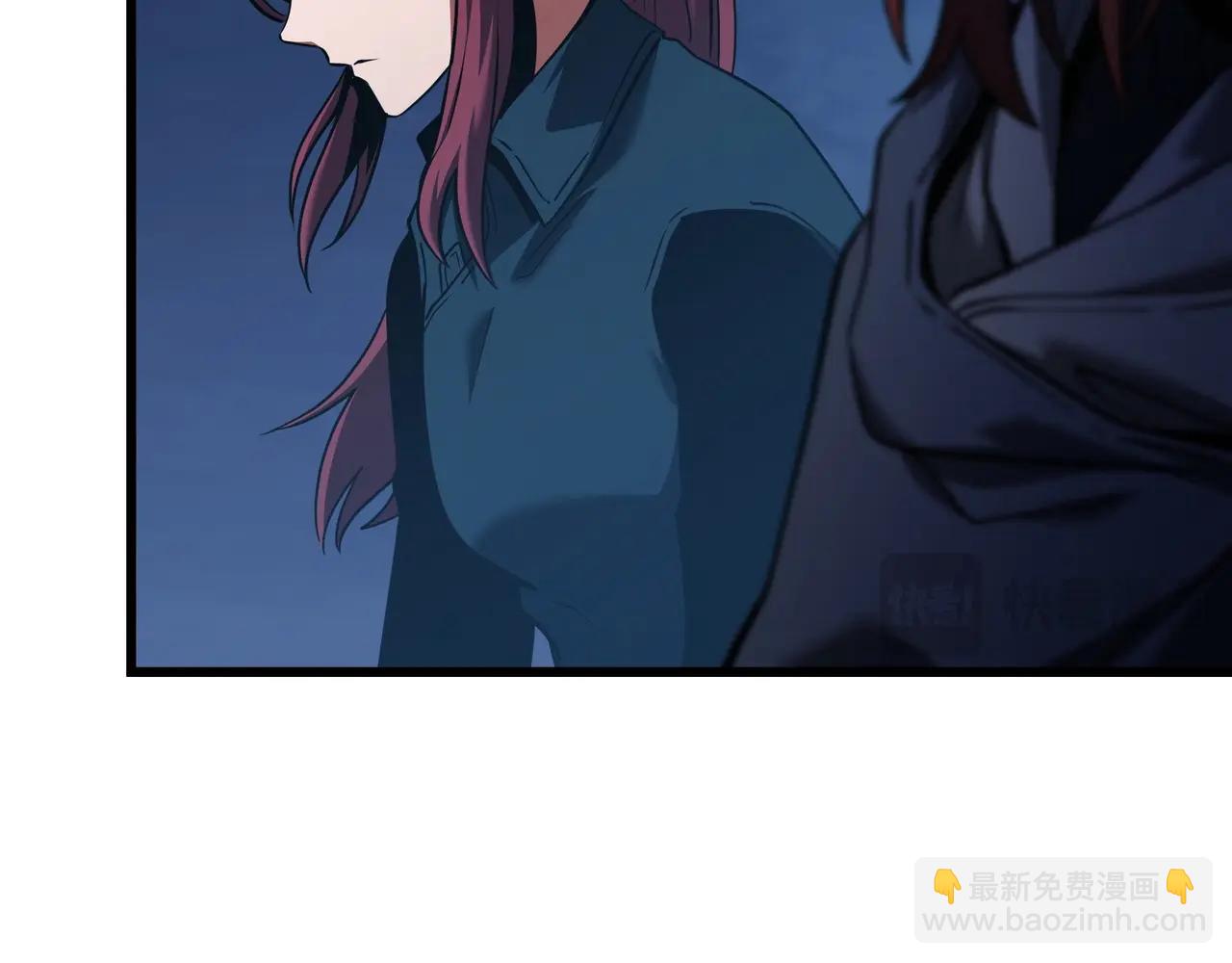 三歲開始做王者 - 第6季第188話 不可缺席(3/6) - 4