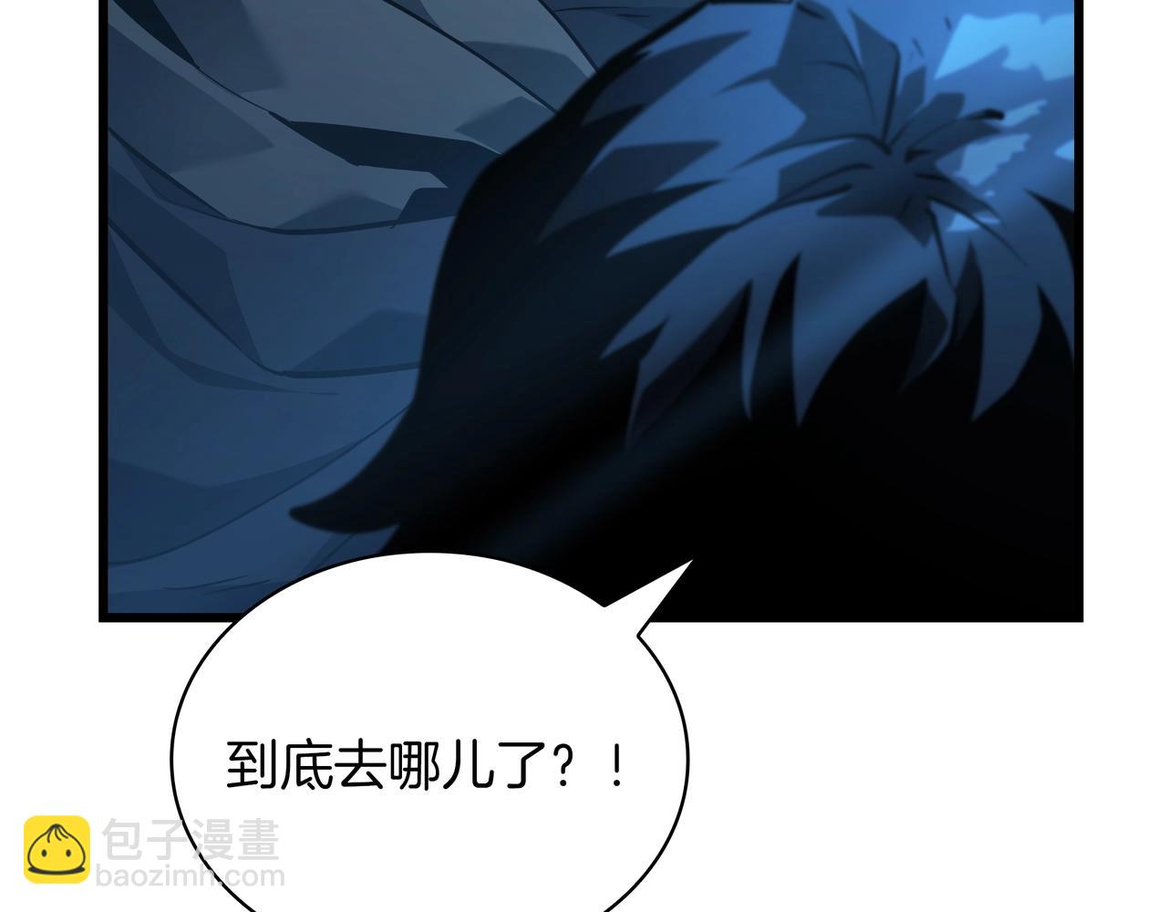 三歲開始做王者 - 第6季第188話 不可缺席(1/6) - 5