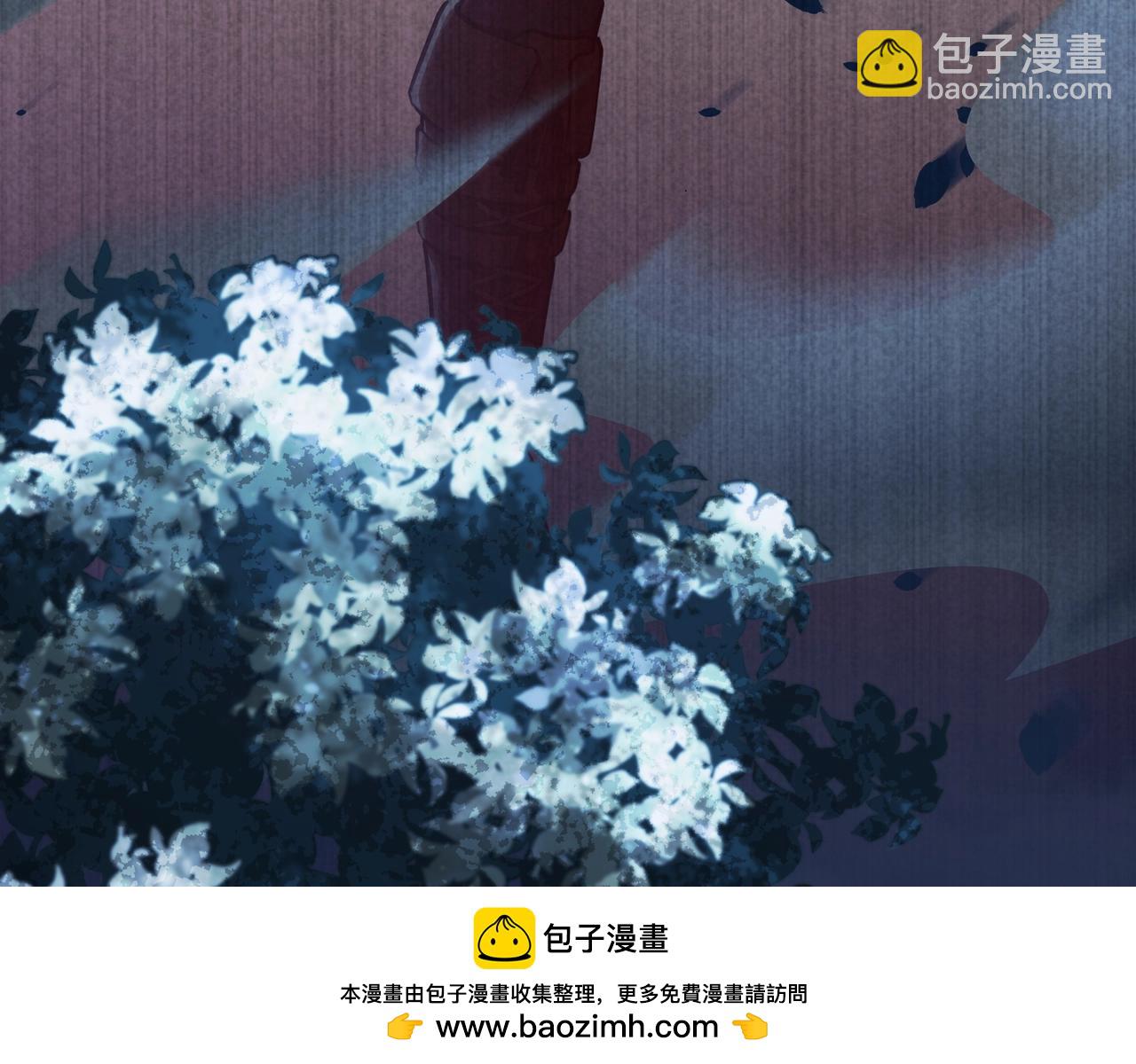 三歲開始做王者 - 第6季第188話 不可缺席(3/6) - 6