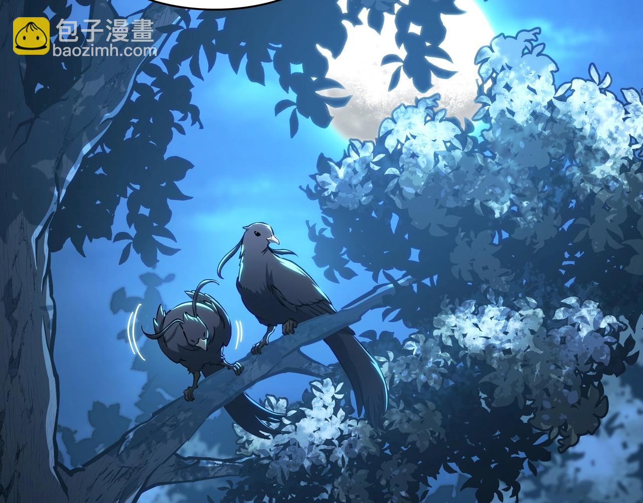 三歲開始做王者 - 第6季第188話 不可缺席(4/6) - 7