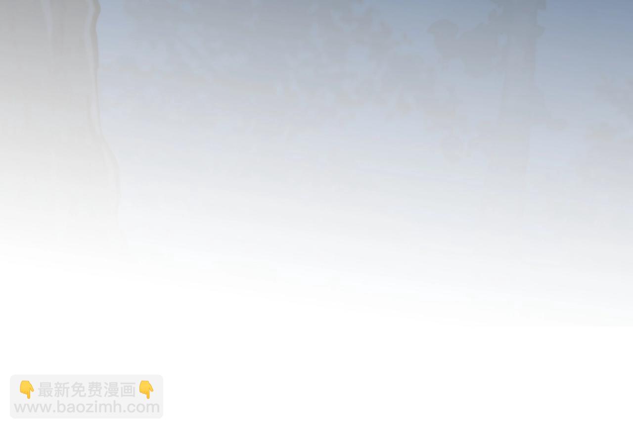 三歲開始做王者 - 第6季第188話 不可缺席(4/6) - 1