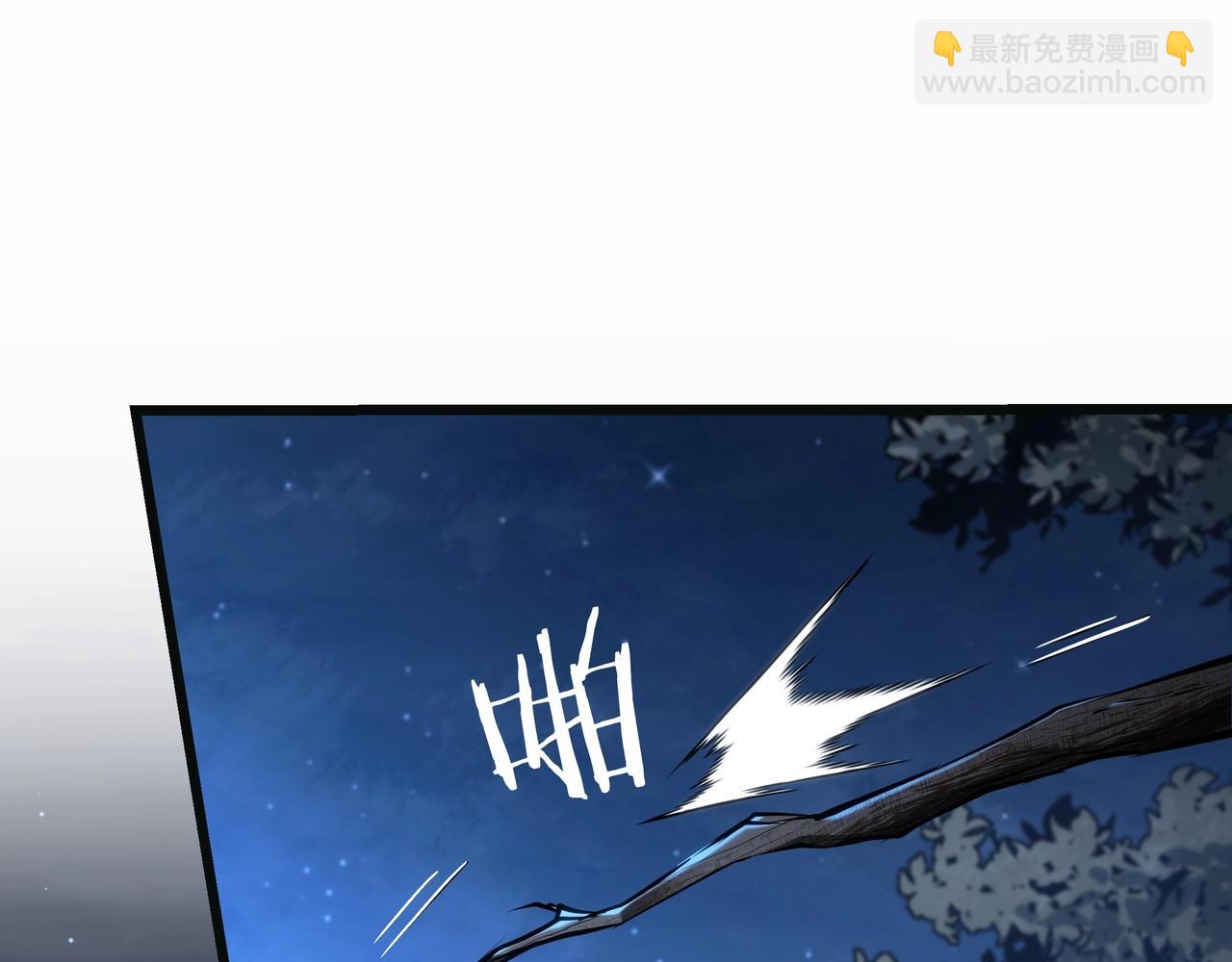 三歲開始做王者 - 第6季第188話 不可缺席(4/6) - 2