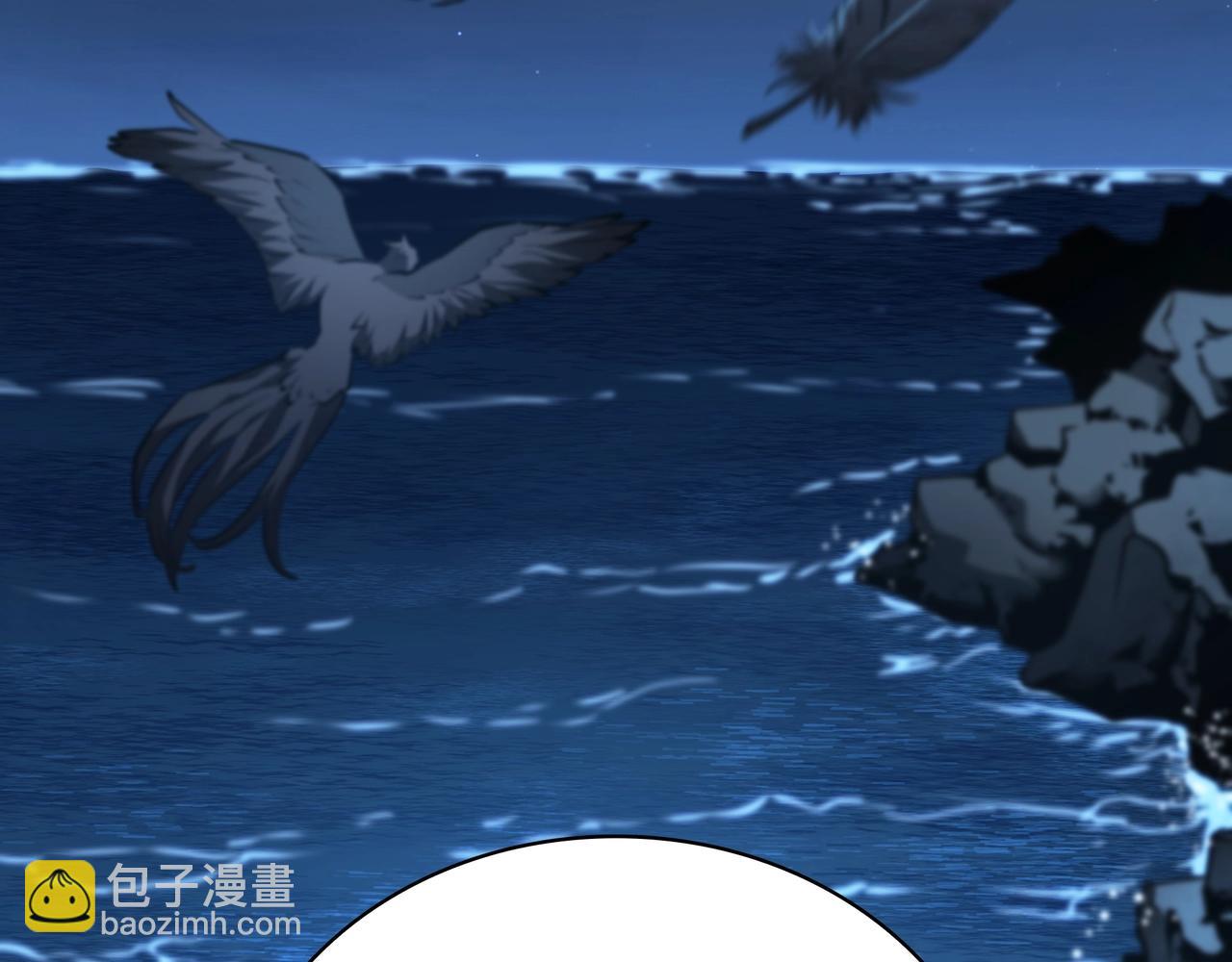 三歲開始做王者 - 第6季第188話 不可缺席(4/6) - 5