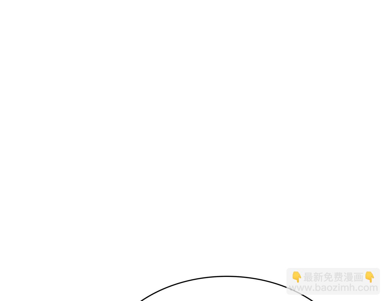 三歲開始做王者 - 第6季第188話 不可缺席(4/6) - 8