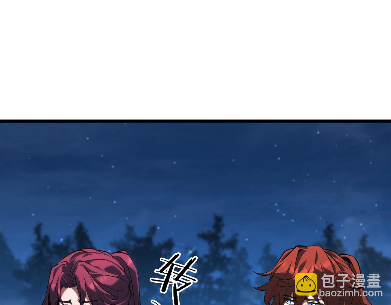 三歲開始做王者 - 第6季第188話 不可缺席(4/6) - 2