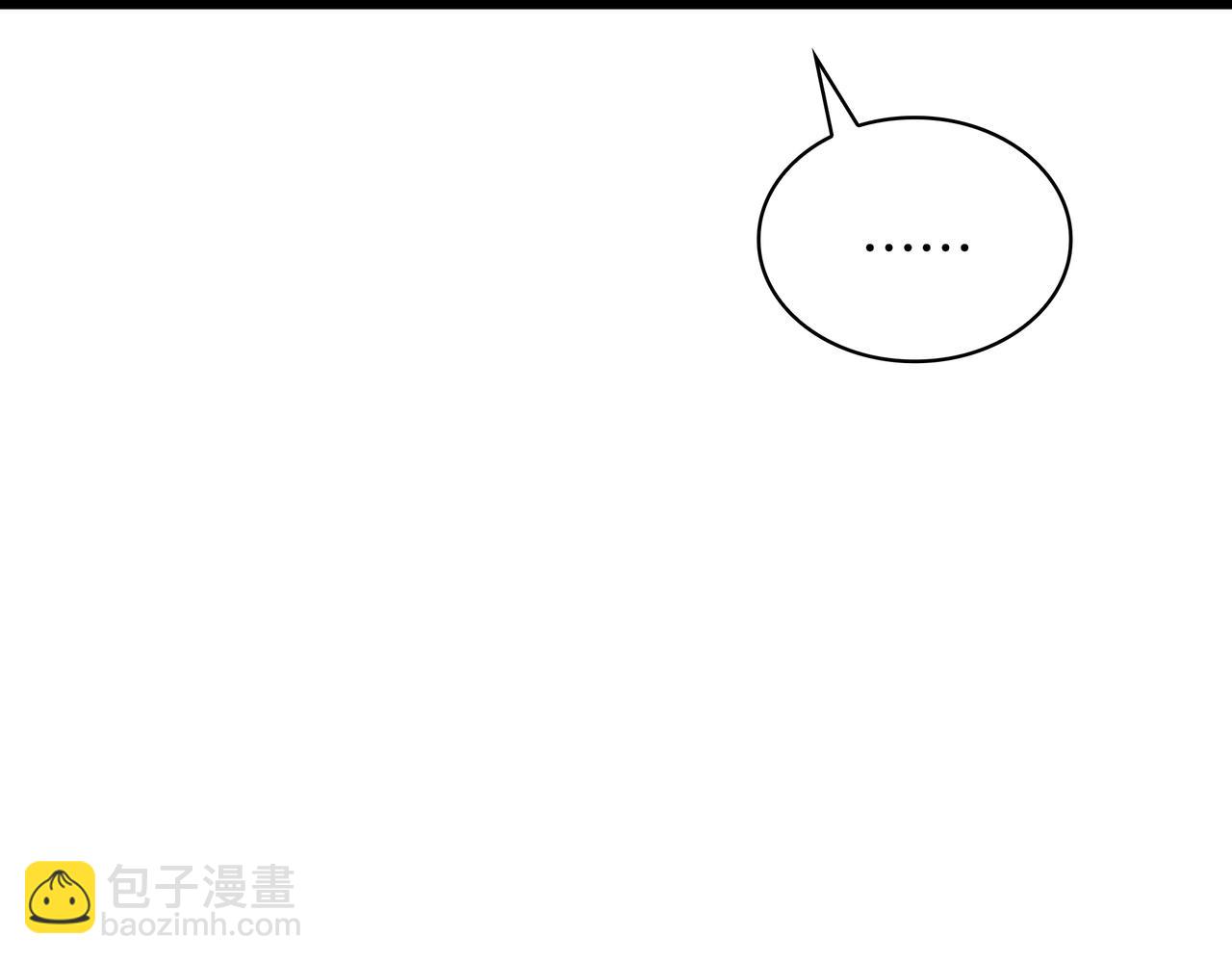 三歲開始做王者 - 第6季第188話 不可缺席(4/6) - 7