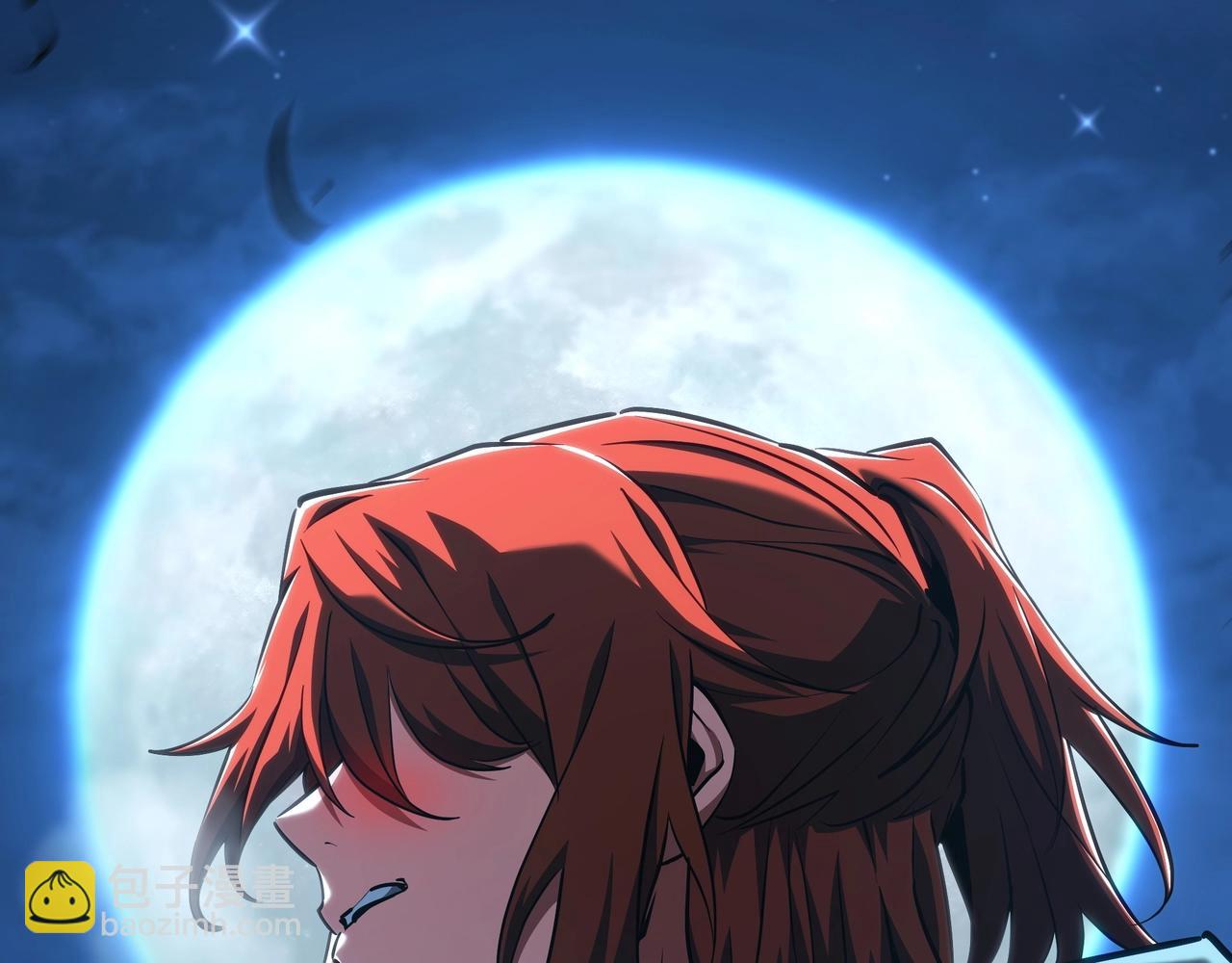 三歲開始做王者 - 第6季第188話 不可缺席(4/6) - 3