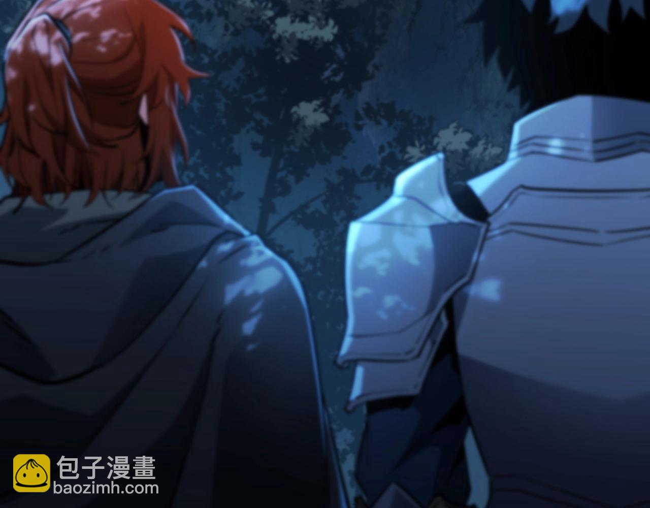 三歲開始做王者 - 第6季第188話 不可缺席(1/6) - 3