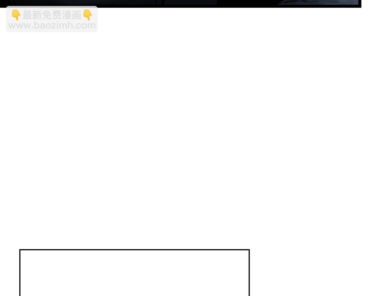 三歲開始做王者 - 第6季第188話 不可缺席(4/6) - 1