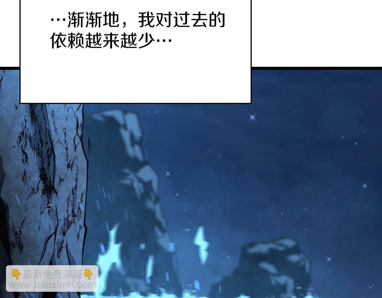 三歲開始做王者 - 第6季第188話 不可缺席(4/6) - 2