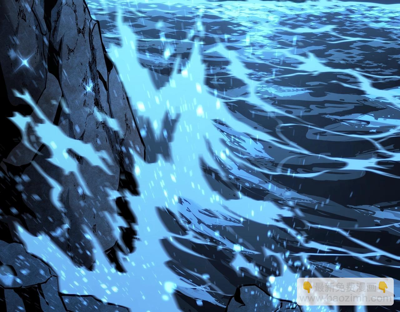 三歲開始做王者 - 第6季第188話 不可缺席(4/6) - 3