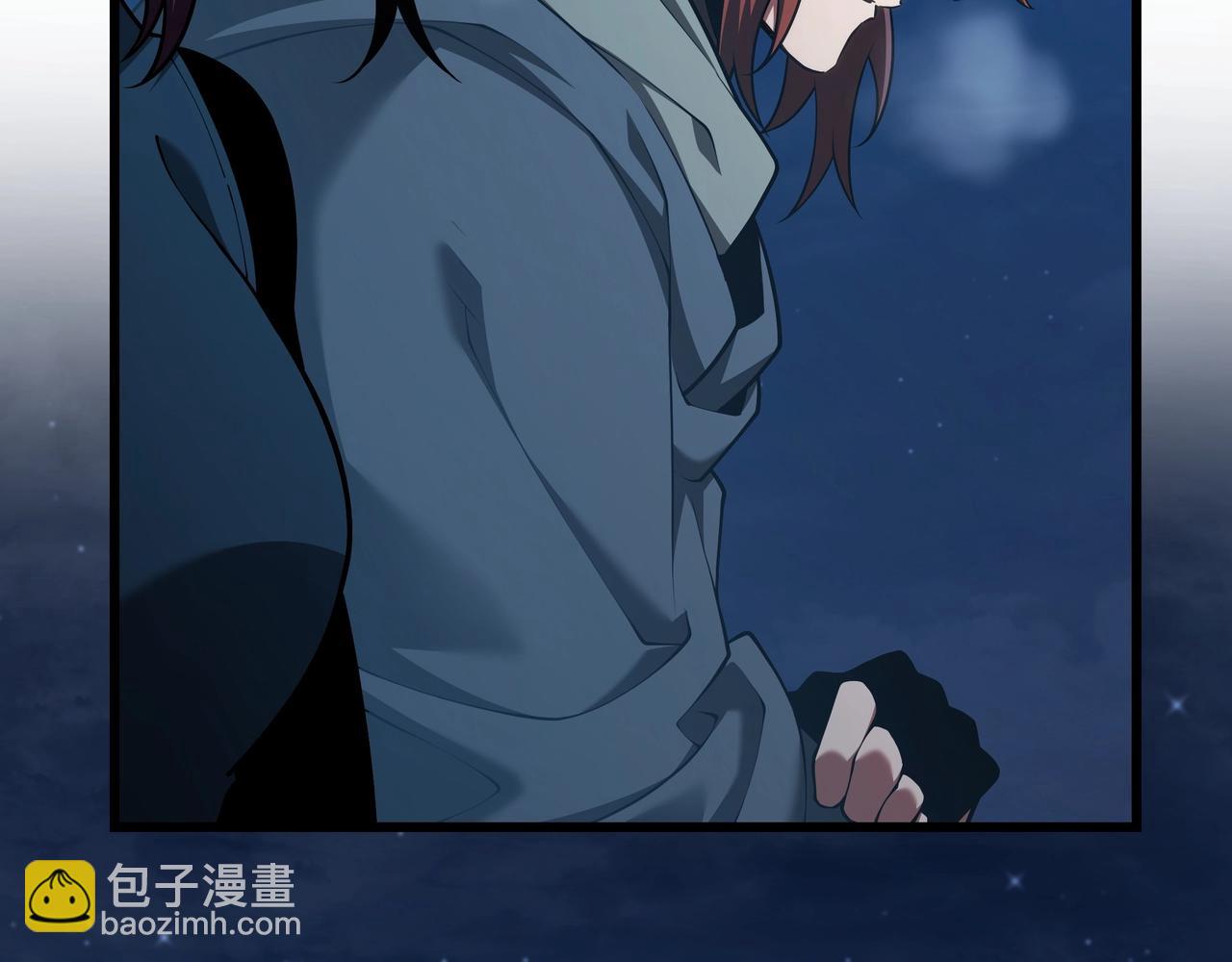 三歲開始做王者 - 第6季第188話 不可缺席(5/6) - 6