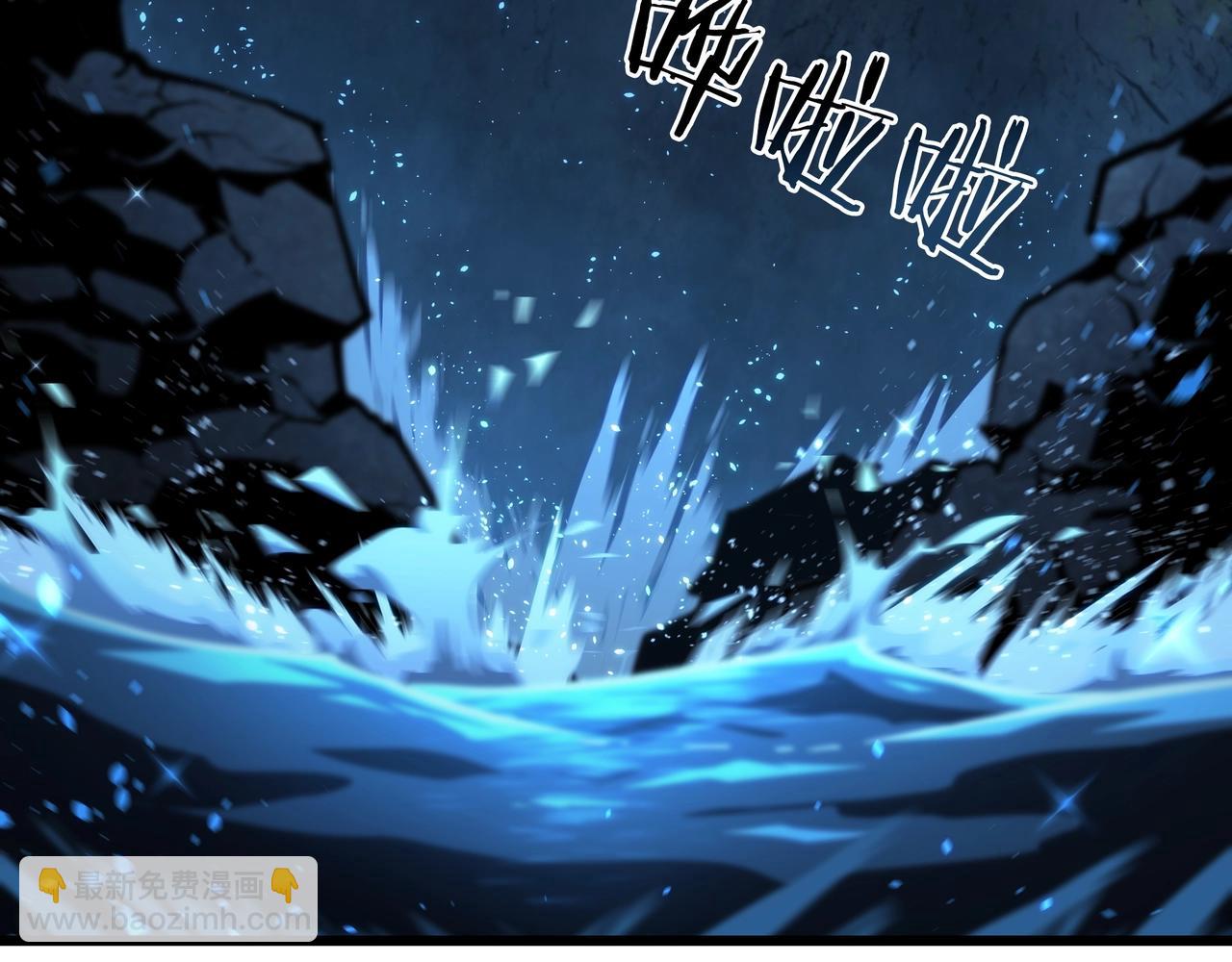 三歲開始做王者 - 第6季第188話 不可缺席(5/6) - 1