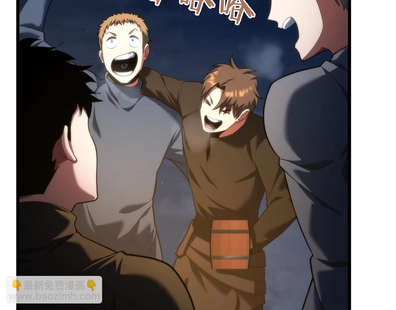 三歲開始做王者 - 第6季第188話 不可缺席(5/6) - 4