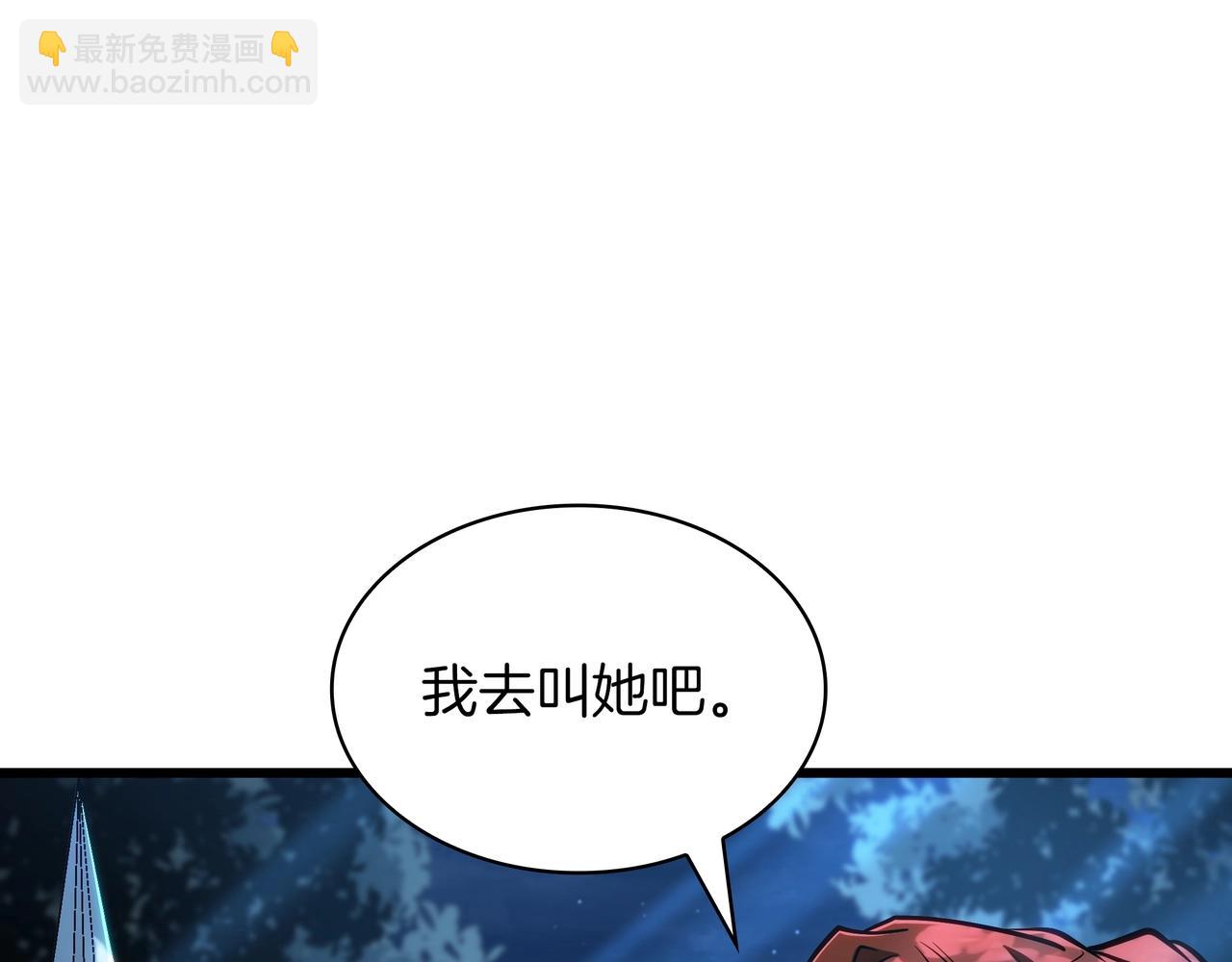 三歲開始做王者 - 第6季第188話 不可缺席(1/6) - 5