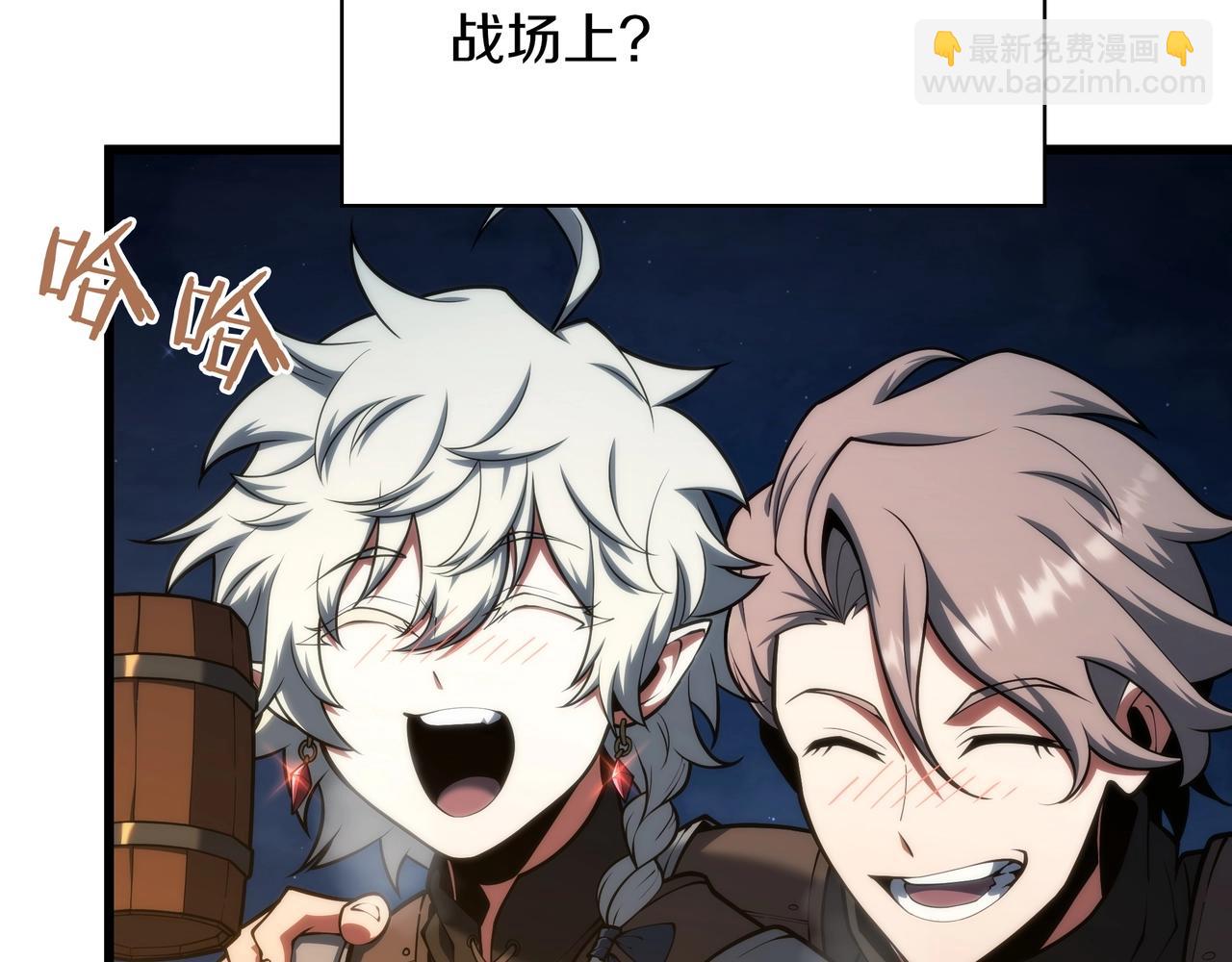 三歲開始做王者 - 第6季第188話 不可缺席(5/6) - 6