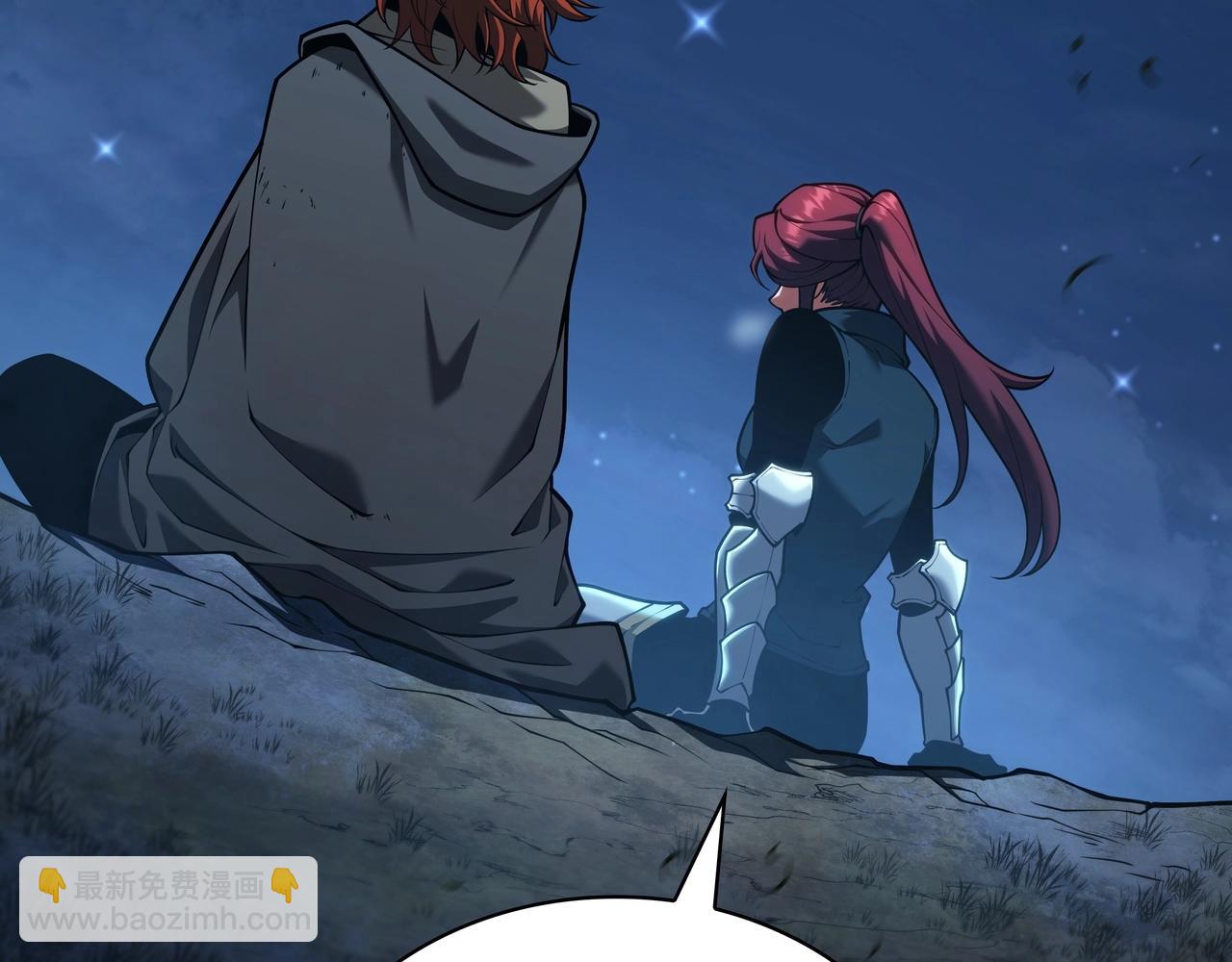 三歲開始做王者 - 第6季第188話 不可缺席(5/6) - 2