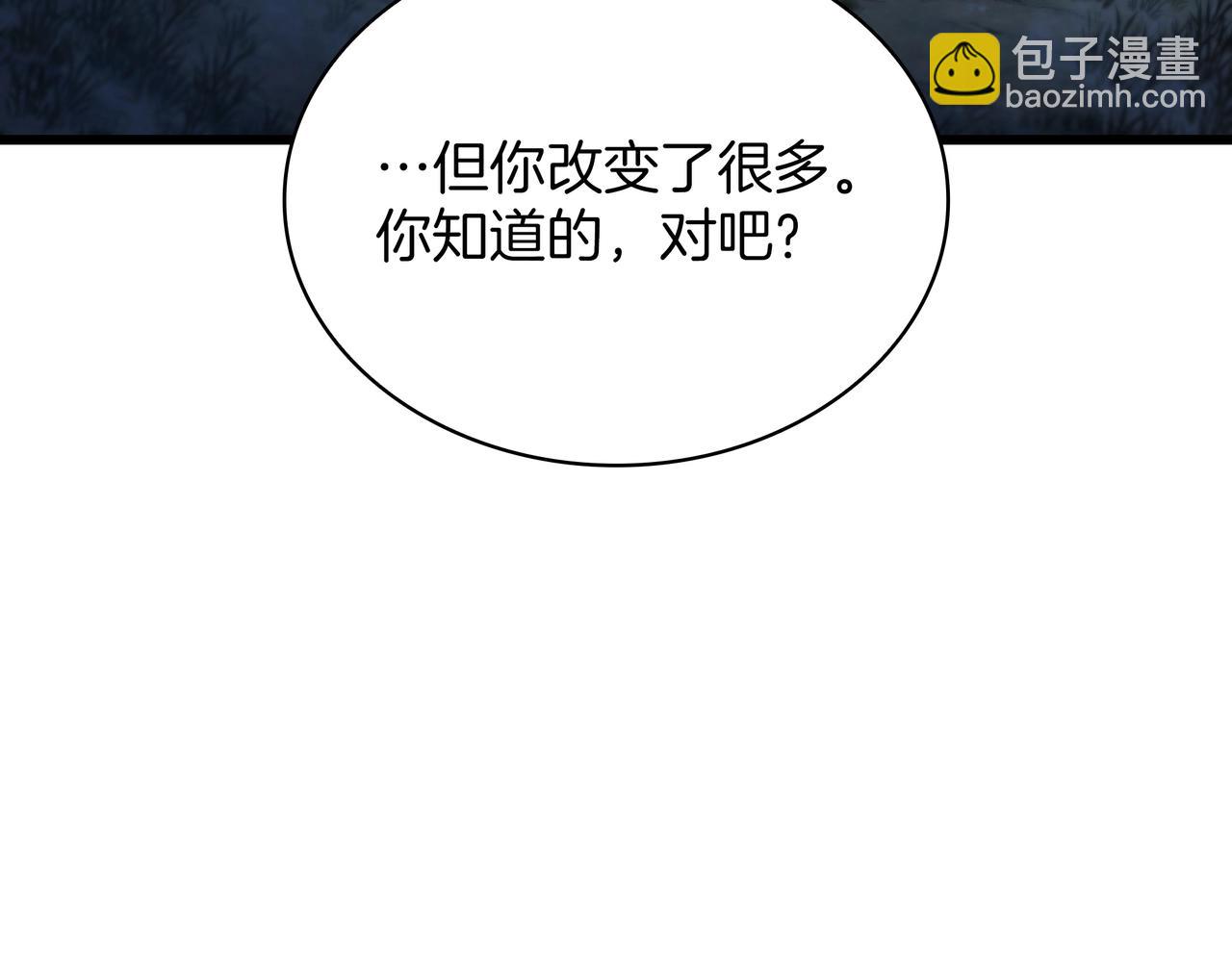 三歲開始做王者 - 第6季第188話 不可缺席(5/6) - 3