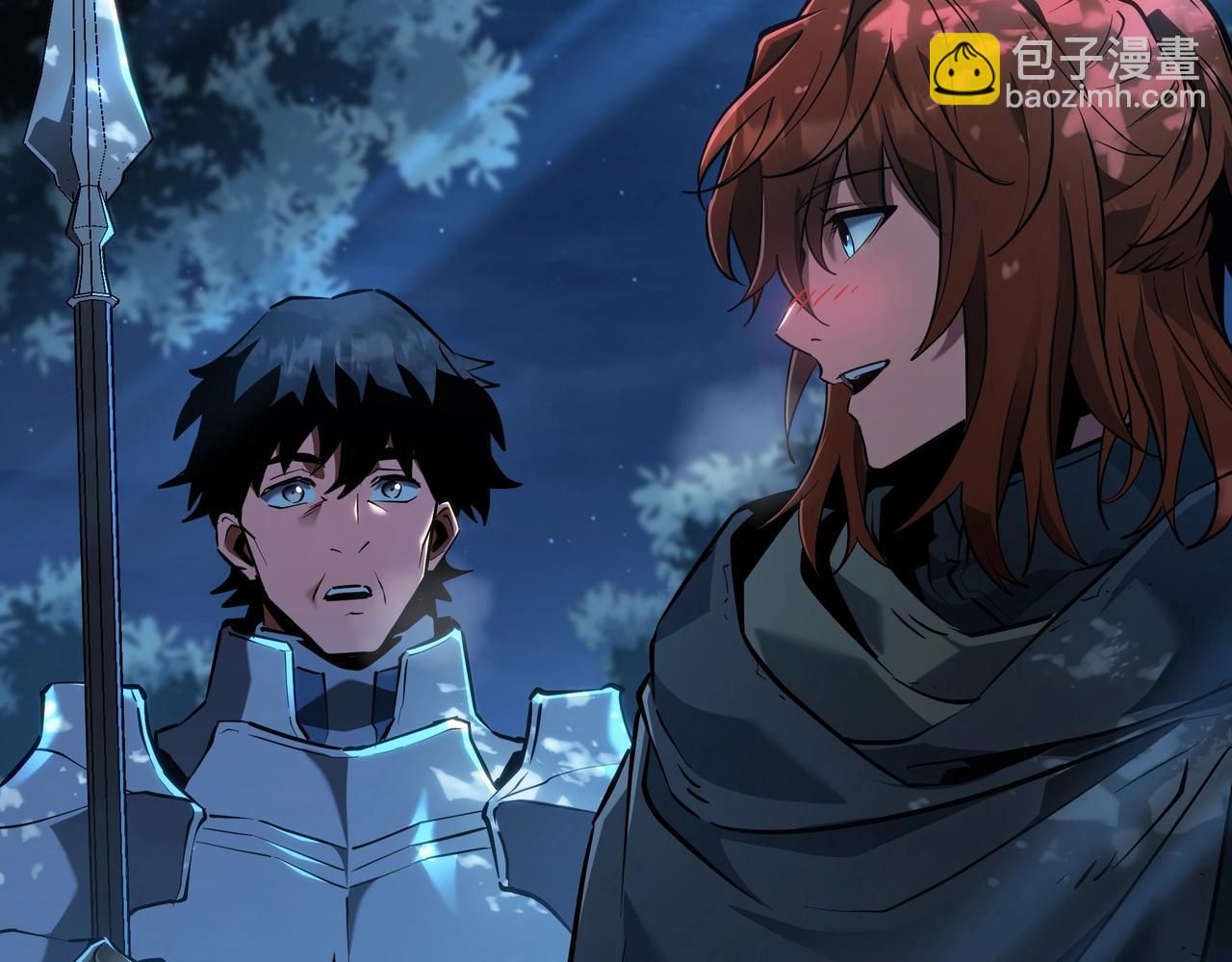 三歲開始做王者 - 第6季第188話 不可缺席(1/6) - 6