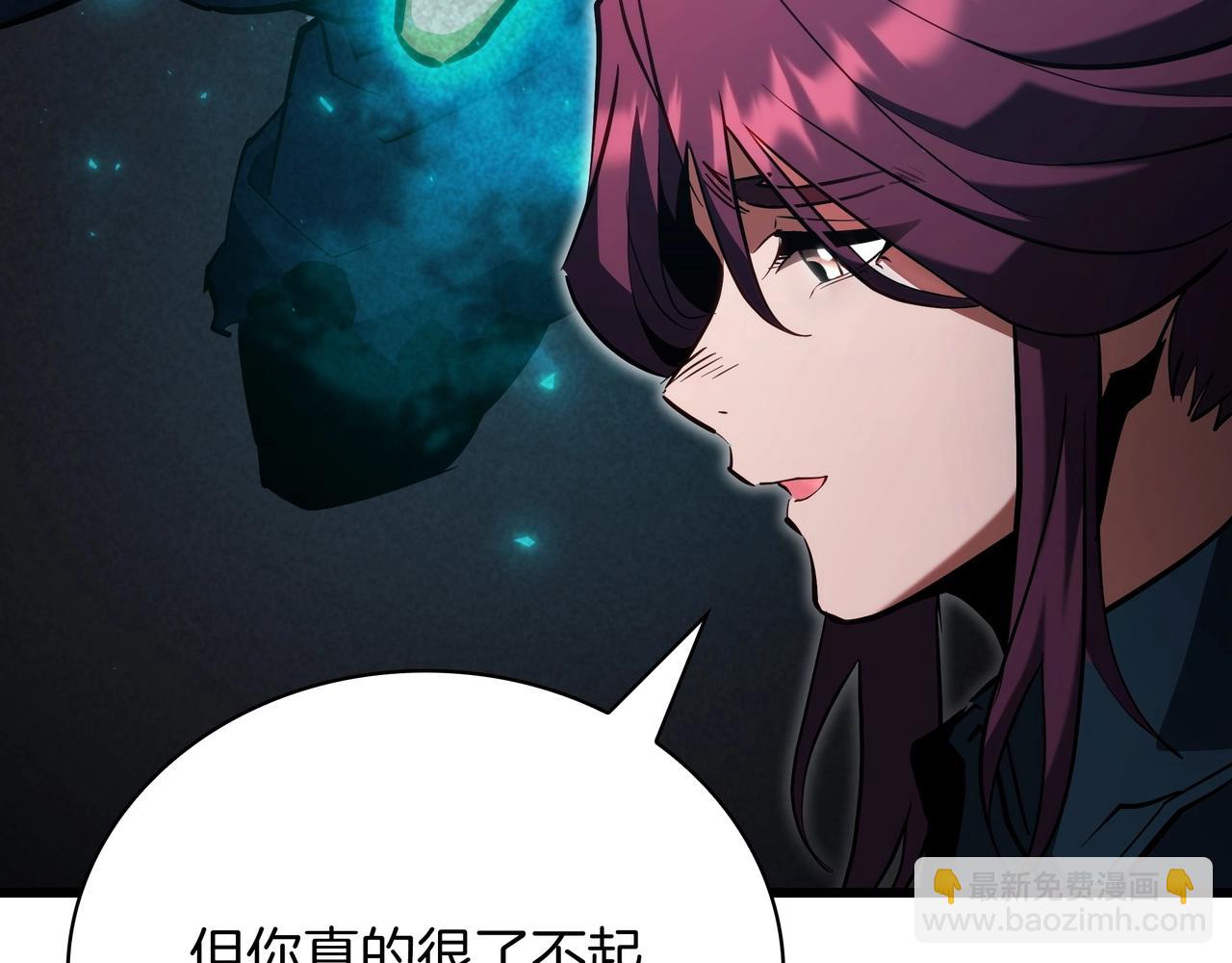 三歲開始做王者 - 第6季第188話 不可缺席(5/6) - 3