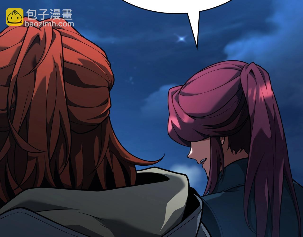 三歲開始做王者 - 第6季第188話 不可缺席(5/6) - 6