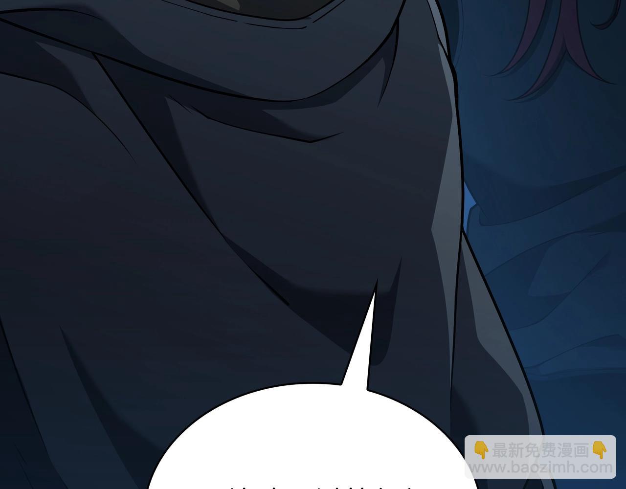 三歲開始做王者 - 第6季第188話 不可缺席(5/6) - 7