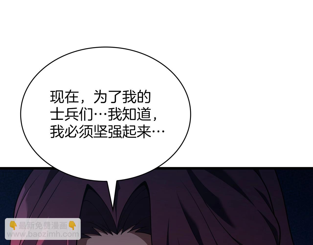 三歲開始做王者 - 第6季第188話 不可缺席(5/6) - 1