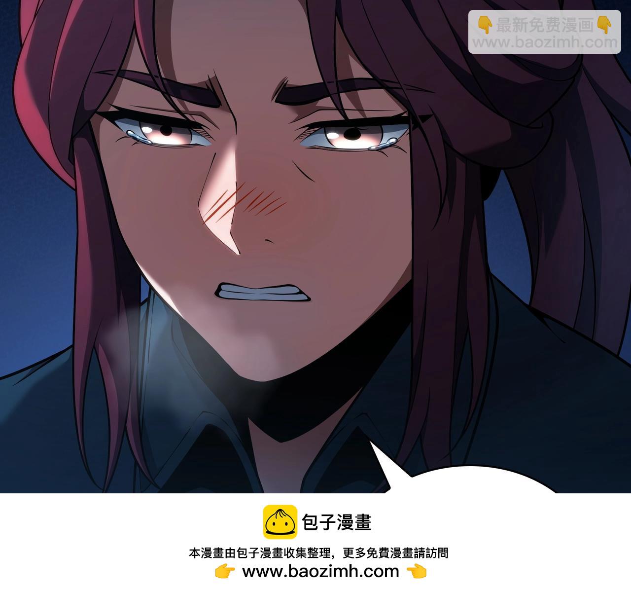 三歲開始做王者 - 第6季第188話 不可缺席(5/6) - 2