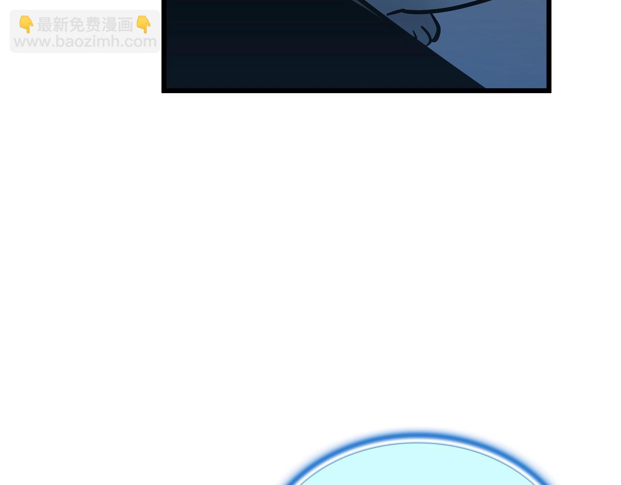 三歲開始做王者 - 第6季第188話 不可缺席(5/6) - 1