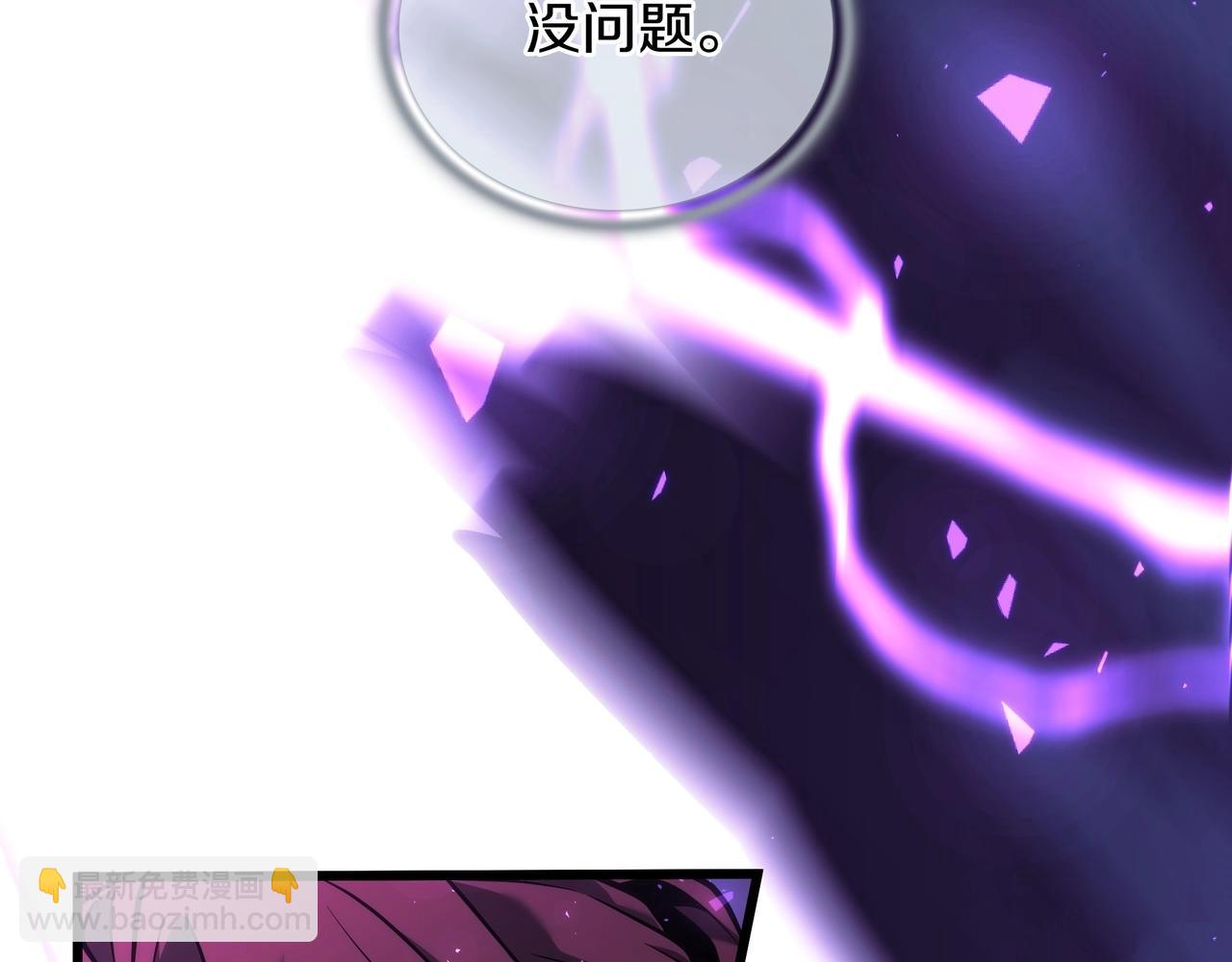 三歲開始做王者 - 第6季第188話 不可缺席(5/6) - 5