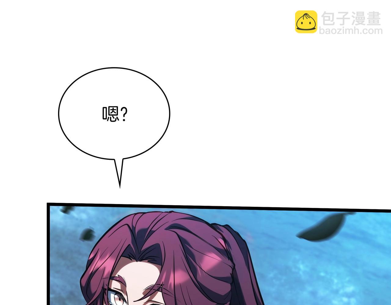 三歲開始做王者 - 第6季第188話 不可缺席(6/6) - 2