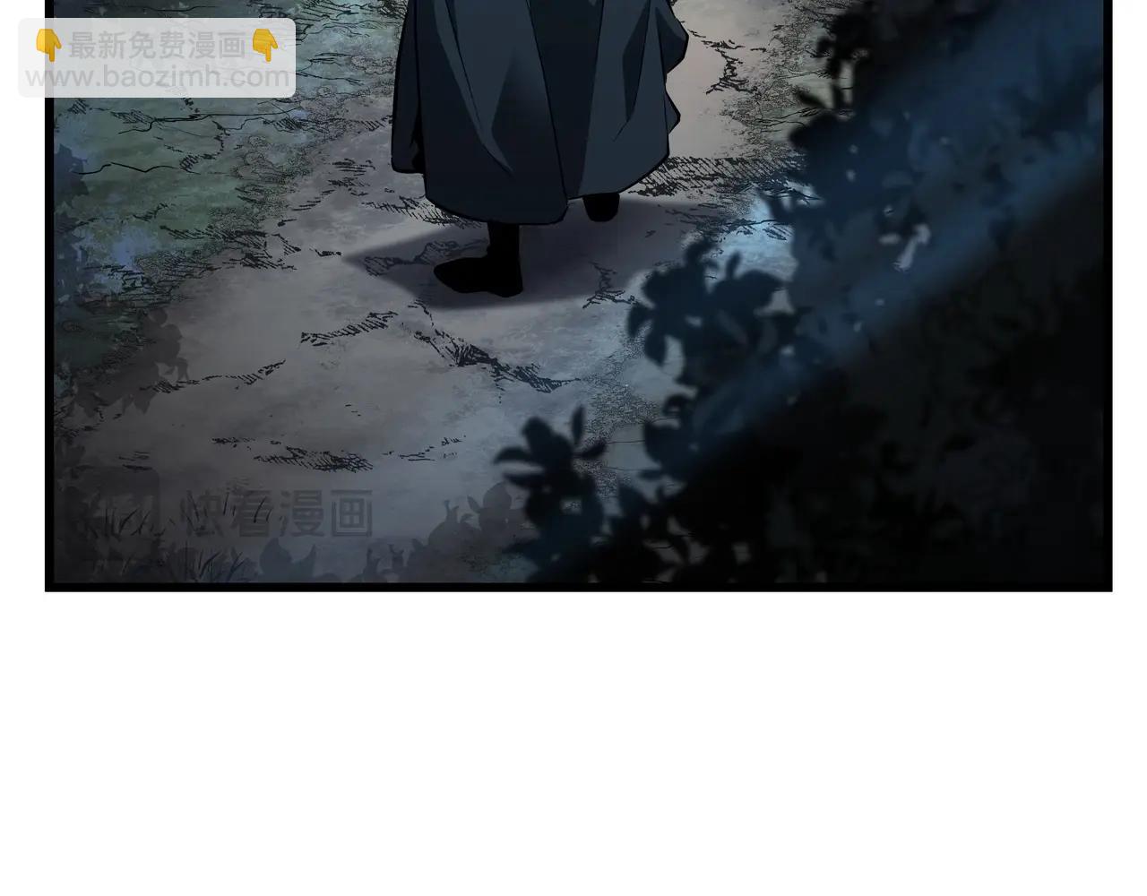 三歲開始做王者 - 第6季第188話 不可缺席(1/6) - 6