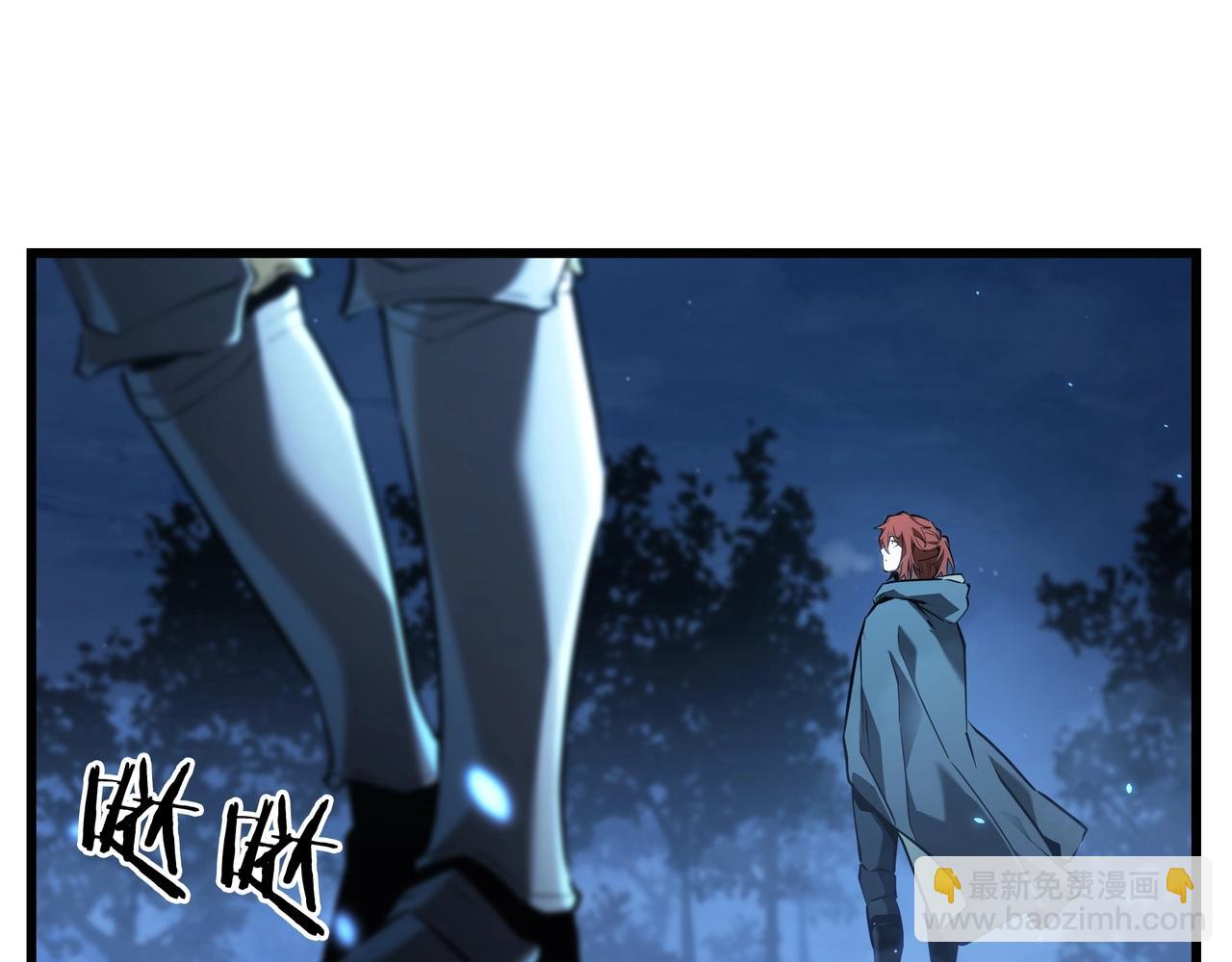 三歲開始做王者 - 第6季第188話 不可缺席(1/6) - 8