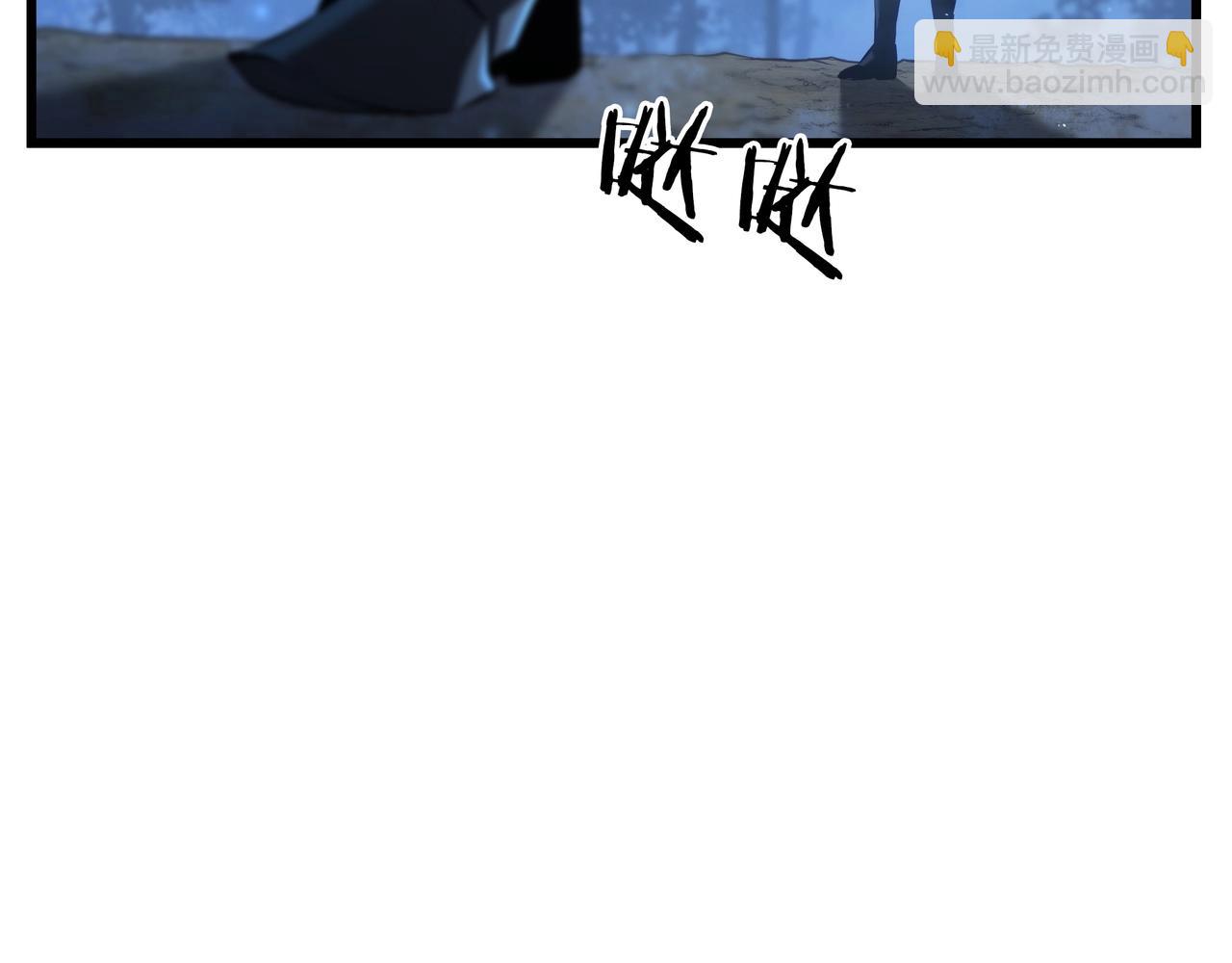 三歲開始做王者 - 第6季第188話 不可缺席(1/6) - 1