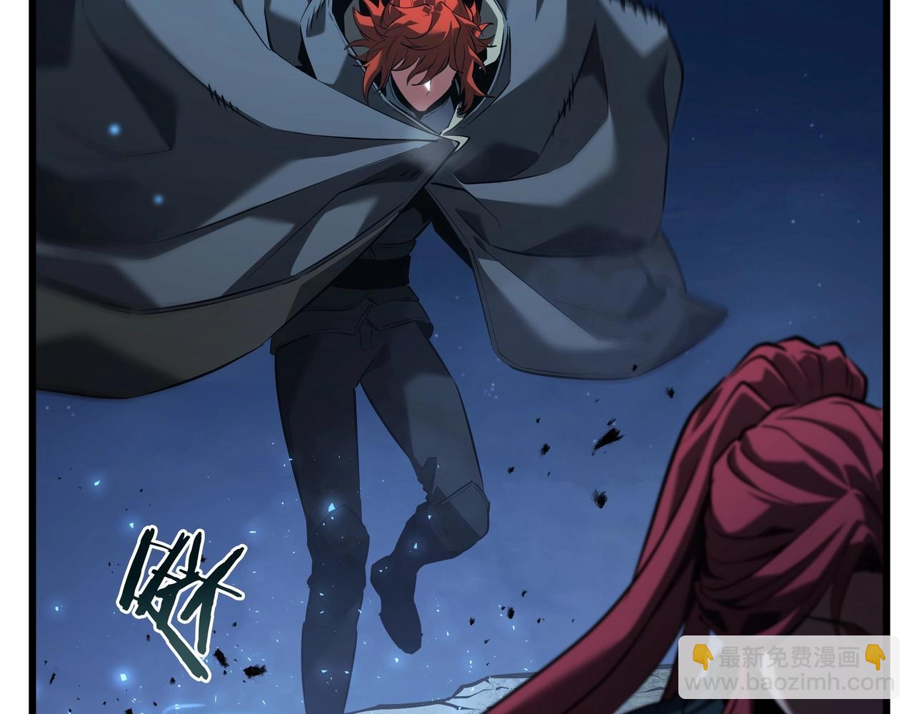 三歲開始做王者 - 第6季第188話 不可缺席(1/6) - 3