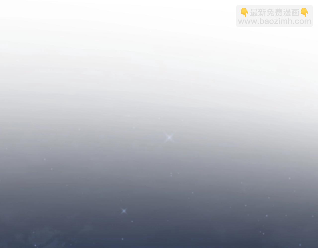 三歲開始做王者 - 第6季第188話 不可缺席(1/6) - 6