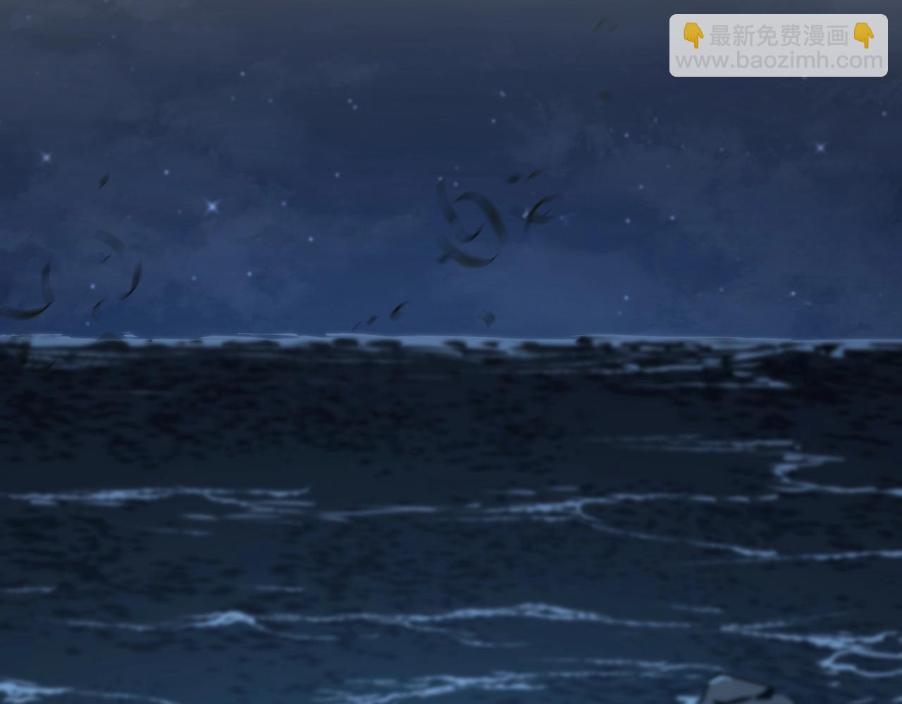 三歲開始做王者 - 第6季第188話 不可缺席(1/6) - 7