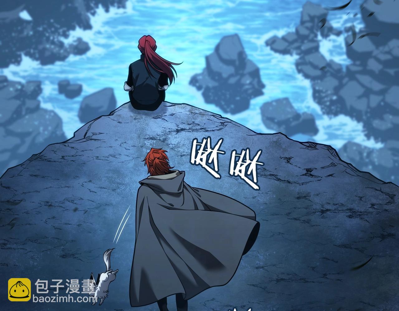 三歲開始做王者 - 第6季第188話 不可缺席(1/6) - 1