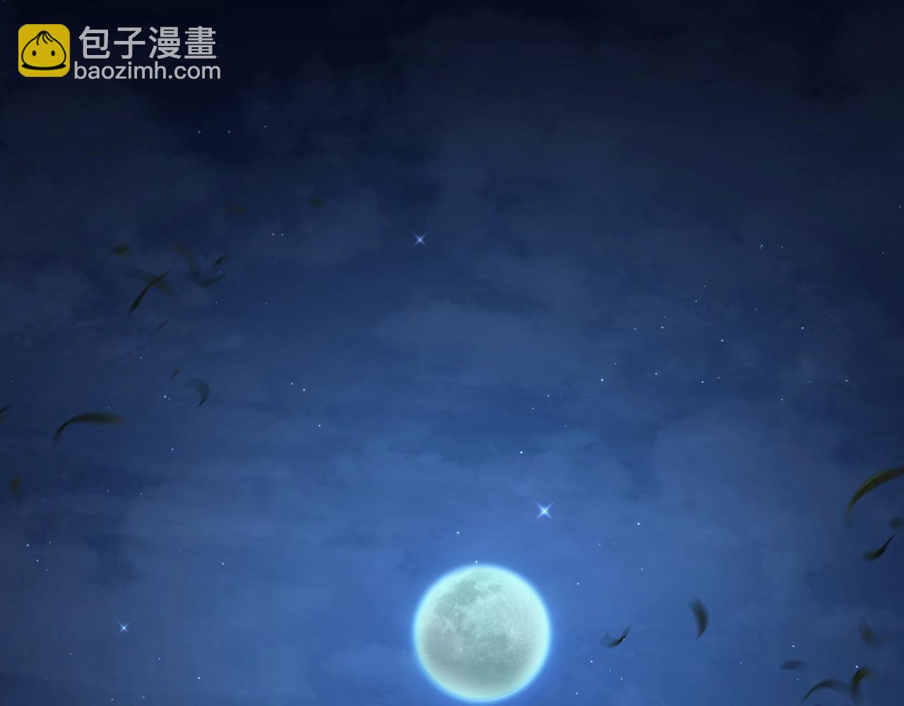 三歲開始做王者 - 第6季第188話 不可缺席(1/6) - 5