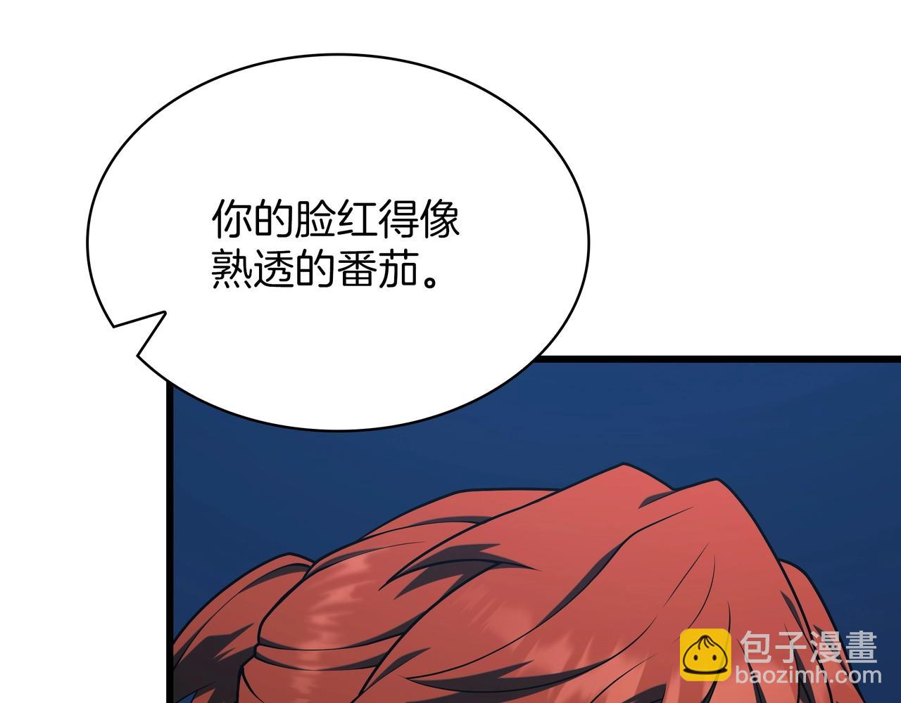 三歲開始做王者 - 第6季第188話 不可缺席(2/6) - 3