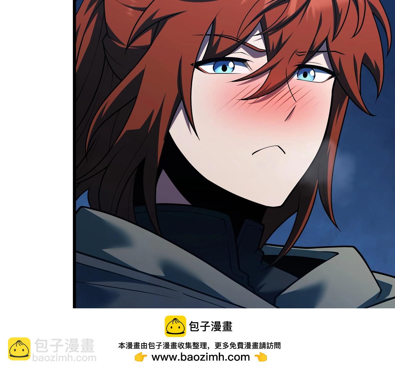 三歲開始做王者 - 第6季第188話 不可缺席(2/6) - 4