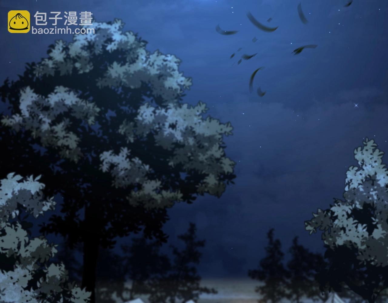 三歲開始做王者 - 第6季第188話 不可缺席(1/6) - 6