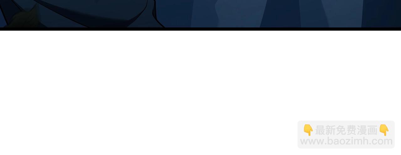 三歲開始做王者 - 第6季第188話 不可缺席(2/6) - 6