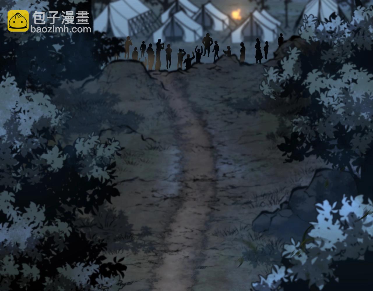 三歲開始做王者 - 第6季第188話 不可缺席(1/6) - 7